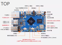 Placa de Desarrollo WiFi/BLE Mini PC Orange Pi 5 Pro 8GB RK3588S Nuevo M2.0 WiFi5.0-BT5 BT5OS/Ubuntu/Debian/Android12 Ordenador