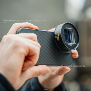 <span class=keywords><strong>Phil</strong></span> Wei FREEWELL Objectif de téléphone portable 17 mm, film bleu or, grand angle, macro, photographie, Chine - Product Image 4