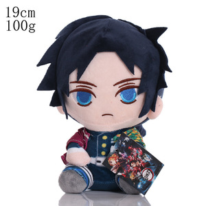 Jouets en peluche d'anime japonais, poupées en peluche à motif kimono rose et à carreaux verts, coussins décoratifs doux pour enfants, cadeaux pour machines à griffes - Product Image 2