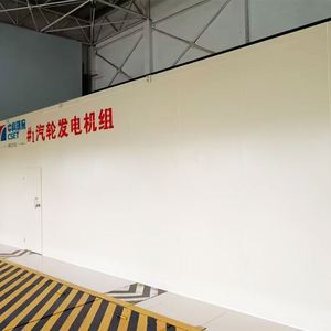 ห้องเก็บเสียงหน่วยเครื่องยนต์ - Product Image 2