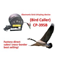 Appelant d'oiseaux de chasse en plein air, canard, 35W, 130dB, alimenté par batterie, haut-parleur MP3 puissant avec des sons d'oiseaux réalistes