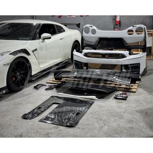 2024 Pare-chocs avant partiel en fibre de carbone de style Nismo pour <span class=keywords><strong>Nissan</strong></span> <span class=keywords><strong>GT</strong></span> RR35 - Product Image 2