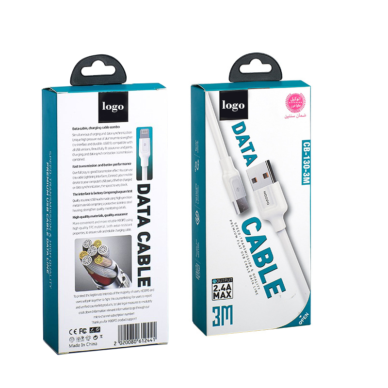 Factory Price Custom Printed Rigid Paperboard Box CMYK Printing For USB/Data Cable Packaging Consumer Electronics Embossing