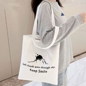 Sac fourre-tout en toile de coton biologique grand format avec poignée en corde de tissu recyclé écologique, imprimé avec un logo personnalisé, pour femmes - Product Image 1