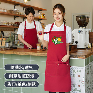 Adjustable Halter Neck Waterproof Canvas Apron One Size With Logo Printing For Restaurants Dessert Shops Cake Shops Seafood - Product Image 3