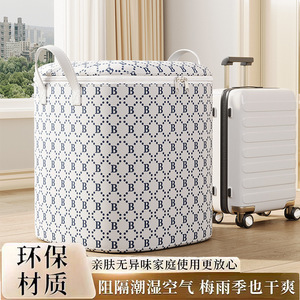 Clothing Storage Bag Round 180L Moisture Proof Bedroom Organizer - Product Image 3