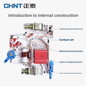 Микроавтоматический выключатель Chint Kunlun 25A, небольшой бытовой предохранитель Nxb, переключатель 1P 2P, защита от открытого воздуха, пластик MB - Product Image 4
