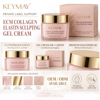 Crème Gel Sculptante Hydratante Anti-rides au Collagène, Élastine et Acide Hyaluronique à Marque Blanche OEM ODM