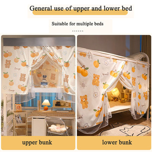 Hiện đại đơn giản phim hoạt hình in ấn kỹ thuật số Shading chống muỗi hai lớp giường rèm cửa giường tán trên và xuống giường rèm - Product Image 6