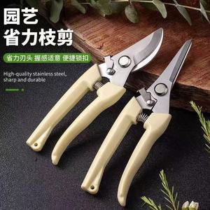 <b>Pruning</b> Shears Carbon Steel Yellow Handle Home Gardening <b>Tools</b> For <b>Trees</b> Flowers Fruit Shrubs - Product Image 2