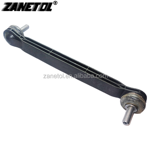 Barre Anti-roulis avant pour Jeep Renegade Compass 2015-2018, 68250805AA K750795 - Product Image 2