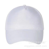 Gorra de Béisbol Tipo Duck Tongue con Logotipo Bordado para Exportación, Gorra Tipo Duck Tongue con Publicidad Impresa