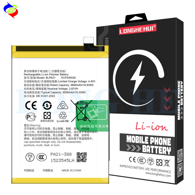 High-quality Battery Production Lithiumn Cell Phone Battery Factory Wholesale BLPA21 for OPPO A18