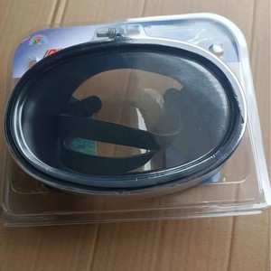 Masque de plongée encadré en verre trempé 4,0 mm anti-buée pour sports nautiques, emballage blister universel - Product Image 1