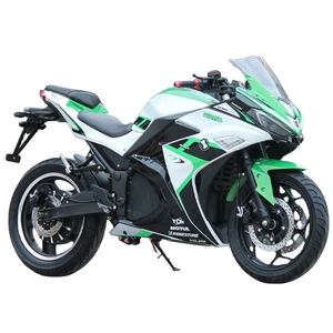 <span class=keywords><strong>Moto</strong></span> électrique puissante de course haute qualité, <span class=keywords><strong>scooter</strong></span> mobile - Product Image 2