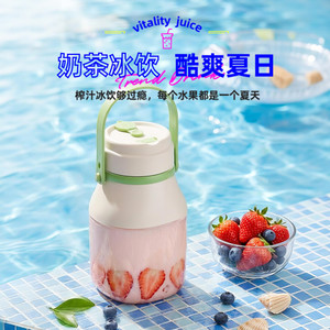 Chigo Portable Juicer <b>Cup</b> 1000Ml Wireless Charging <b>Large</b> Capacity Outdoor Travel Fruit Juicer With Built In Battery - Product Image 4