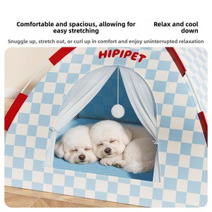 Tente dôme respirante et fraîche <span class=keywords><strong>pour</strong></span> printemps/été, niche pliable <span class=keywords><strong>pour</strong></span> chiens et chats, taille moyenne/petite à grande - Product Image 3
