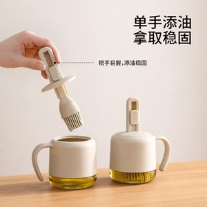 FaSoLa Telescopic Oil Brush Jar With Seal Lid Integrated For Kitchen Storage M Size - Product Image 4