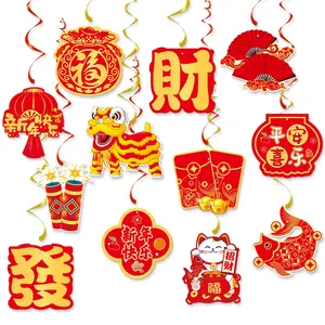 2024 Happy Chinese New Year Hanging Swirls New Year Decor Hanging Supplies For Home Office Tree Spring Festival Favor