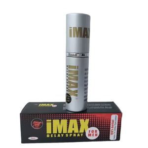 สเปรย์ฉีดชะลอการหลั่งสำหรับผู้ชาย ขายส่งยอดนิยม Imax ช่วยยืดเวลาการหลั่ง ฉีดชะลอการหลั่งสำหรับผู้ชาย - Product Image 3