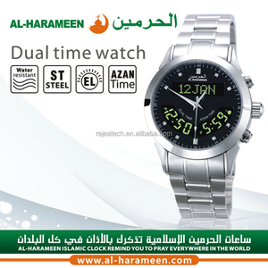 <span class=keywords><strong>AL</strong></span>-<span class=keywords><strong>HARAMEEN</strong></span> HA-6102 montre de prière musulmane de luxe <span class=keywords><strong>Al</strong></span> Fajr montre <span class=keywords><strong>Al</strong></span> Haramain avec résistant à l'eau et fonction d'alarme - Product Image 3