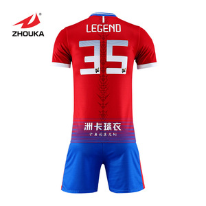 DRI フィットカスタムメイドレッドフル sublimated futsal and number soccer uniforms - Product Image 4