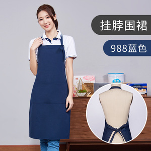 Halter Neck <b>Apron</b> Black One Size Polyester Work Wear For Waiters Cafes Salons - Product Image 5
