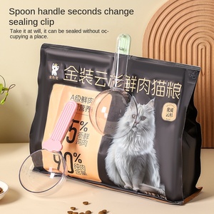 Cuchara de Plástico para Comida de Mascotas, Perros y Gatos - Product Image 3