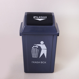 Plastic Trash Can 50L Flip <b>Lid</b> Pressing Type Household Indoor Outdoor Rectangular HDPE Waste <b>Bin</b> - Product Image 2