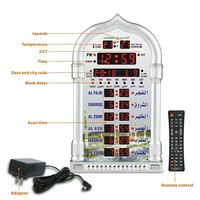 Jam Dinding Masjid AL-HARAMEEN Elektrik Multi-Fungsi Desain Tradisional untuk Sholat dan Azan Islami