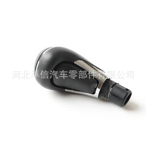 Poignée de levier de vitesses automatique Chevrolet Cruze 15-16 mm, ergonomique, en plastique - Product Image 3