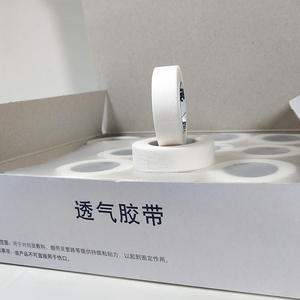 Cinta Quirúrgica Médica 3M T8030C 0, No Tejida, Blanca, Transpirable, Adhesiva, Fácil de Rasgar a Mano, para Cuidado de Heridas - Product Image 5