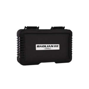 Baolian Impact <b>Screwdriver</b> <b>Bit</b> <b>Set</b> 27-Piece Chrome Vanadium Steel For Mobile Phone Repair - Product Image 1