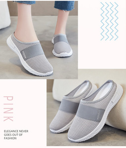 Chaussures de sport compensées légères et respirantes en maille pour femmes, chaussures décontractées tendance, chaussures de fitness, chaussures à plateforme - Product Image 5
