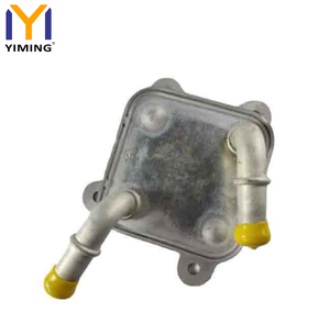 ชุดระบายความร้อนน้ำมันเครื่องสำหรับมิตซูบิชิ L200 ปี 2015-2022 ปาเจโร ปี 2017-2021 อะไหล่รถยนต์จีนแท้ OEM 1240A100 - Product Image 6