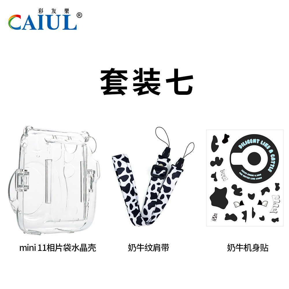 Costume vii