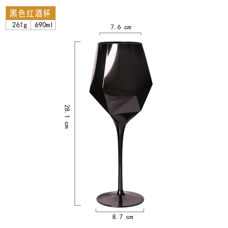 Verre à vin noir