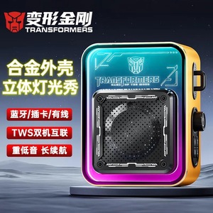 <span class=keywords><strong>Transformers</strong></span> Y02 pour haut-parleur en plastique étanche 5.2, contrôle tactile, haute qualité sonore, longue durée de vie de la batterie, portable - Product Image 4