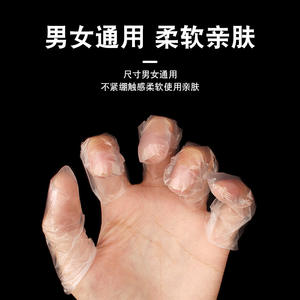 Guantes Desechables Médicos Liaoning de 85x40mm para Administración de Medicamentos y Examen Vaginal, Blancos, 10 Unidades por Paquete - Product Image 3