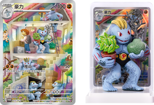 Wholesale Anime Pokemoned TCG Dream Painting Collection 151 Figure Set Trading <strong>Card</strong> Game <strong>Card</strong> Game Collection <strong>Card</strong> for Toys Gift - Product Image 6