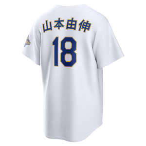 Camiseta de Béisbol 2026 para Hombre, Cosida, Shohei Ohtani, Freddie Freeman, Enrique Hernández, Kyle Tucker, Mookie Betts, Tallas <span class=keywords><strong>S</strong></span>-3XL, Envío Rápido - Product Image 3
