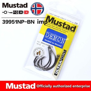Mustad Eagle Beak 39951NP-BN <b>Black</b> Nickel Fish <b>Hook</b> High Strength Bass Drift <b>Hook</b> Ocean Boat Fishing Bottom Fishing - Product Image 3