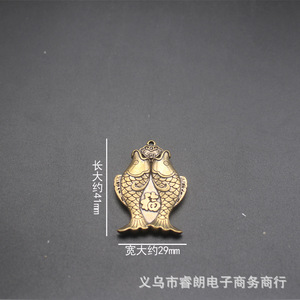 Colgante de pez de la fortuna y la prosperidad, llavero de latón, colgante para coche, 41 mm de largo, 29 mm de ancho, amuleto para regalo - Product Image 1