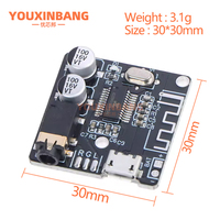 Module récepteur audio 5.1 DIY MP3 pour carte décodeur, amplificateur audio pour haut-parleur de voiture VHM-314, portée >5m