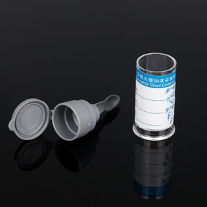 Recipiente desechable de plástico para recolección de muestras de heces Kehua para uso médico - Product Image 2