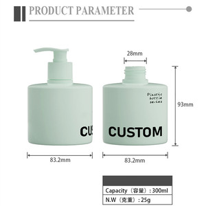 Бутылка для ванны, 300 мл - Product Image 5