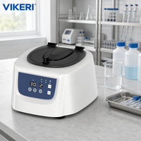 Centrifugeuse de laboratoire basse vitesse DM0306 3400 tr/min avec moteur sans balais et verrouillage automatique du couvercle pour la séparation du sérum en laboratoire clinique