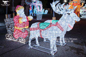 Ontwerp Waterdicht 3d Grote Dieren Led Motief Decoraties Verlichting Hoge Kwaliteit Led Kerstdecoratie Halloween Bruiloft - Product Image 6