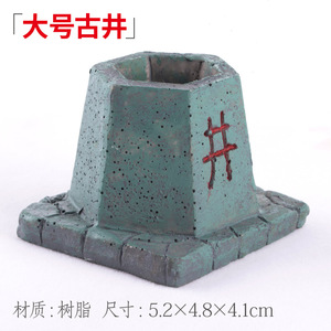 Shiqu giardino roccioso acqua acqua pietra bonsai paesaggio succulento vaso casa costruzione plastica decorativa s - Product Image 2