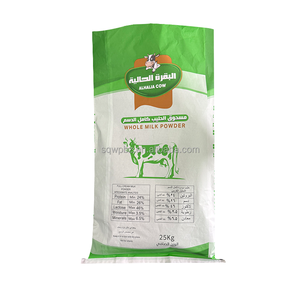 Sacs alimentaires personnalisés en papier kraft pour l'emballage du riz, du sucre, de la farine de blé, des pommes de terre, 5 kg, 10 kg, 20 kg, imprimés en flexographie, à fond cousu, à ouverture facile - Product Image 2